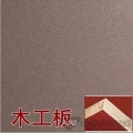 RSS-4015 彩钻咖啡