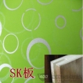SKH1200 花样年华