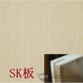 SKH8618 白橡木纹
