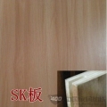 SKH8903 胡桃木纹