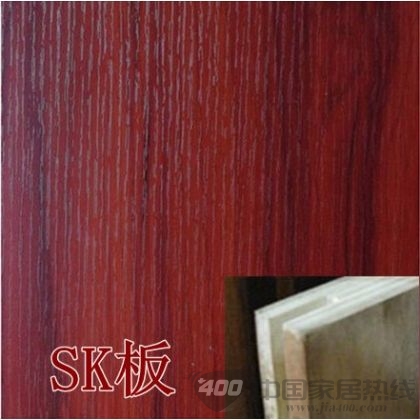 SKH8932 莎比利