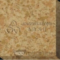 金碧辉煌(JW-S2021-2)