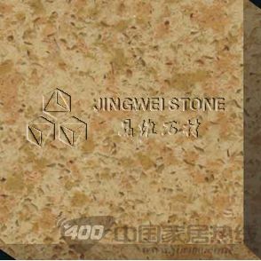 金碧辉煌(JW-S2021-2)