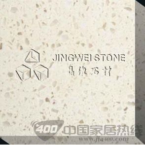 金刚米黄(JW-R1112)