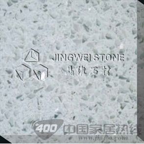 天山白(JW-R1021)