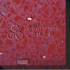 天山红(JW-R1521)