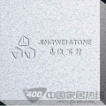 细米白(JW-R0011)