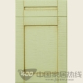 EH065PS