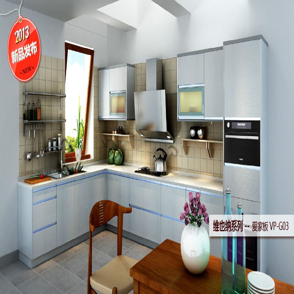 韩丽家居在橱柜领域算几线品牌？