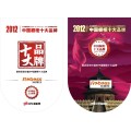 橱柜、衣柜加盟选什么品牌好 首选Roboss乐保仕 广东知名橱柜、衣柜品牌