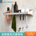 靓炊架