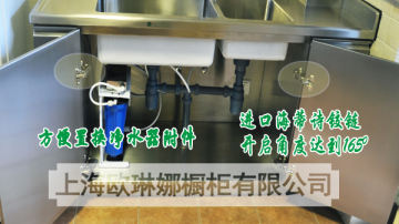 欧琳娜不锈钢橱柜上海全不锈钢现代简约厨房厨柜定制整体橱柜定做