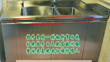 欧琳娜不锈钢橱柜上海全不锈钢现代简约厨房厨柜定制整体橱柜定做