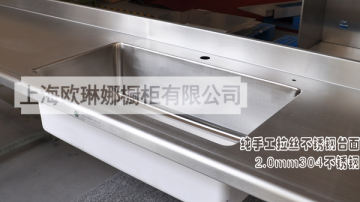 304不锈台面定做不锈钢橱柜台面定制上海不锈钢厨房厨柜台面加工