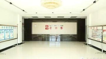 威斯诺整体橱柜、高档卡林芙模压板、圣仕隆UV板、艺术浮雕板，圣仕隆双饰面板、PET饰面板、圣仕隆石英石