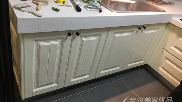 武汉美家优品整体实木橱柜定制