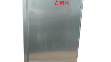 不锈钢柜体双面小样板