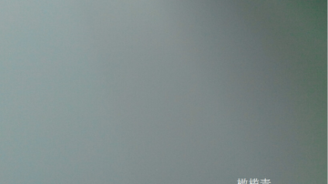 瀚泰超哑橄榄青素色系列