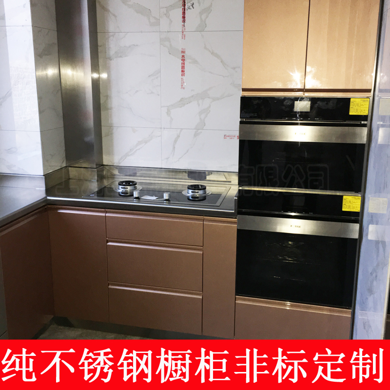  户外大火力不锈钢高压高速炉猛火灶家用全不锈钢灶台整体橱柜定做