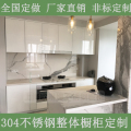 上海灶台柜橱柜一体石英石台面板不锈钢整体橱柜简约现代厨房厨柜