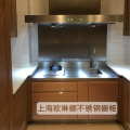 全不锈钢大火力猛火灶家用灶台柜橱柜一体不锈钢厨房整体橱柜定做