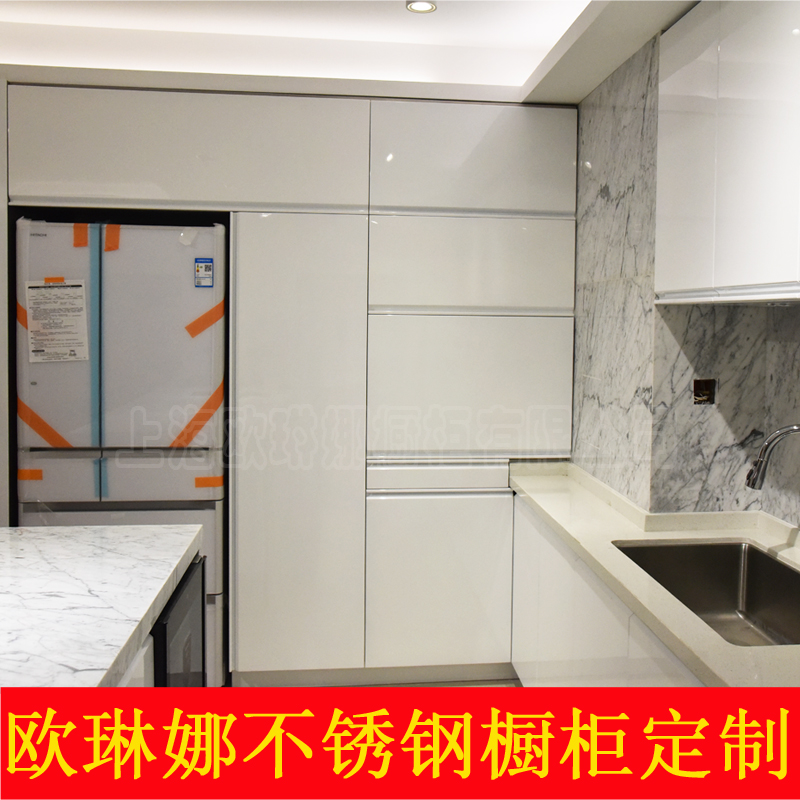 橱柜定制家用厨房柜整体全不锈钢灶台柜橱柜一体白色烤漆橱柜设计