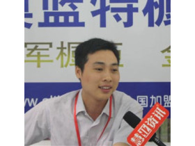 澳蓝特副总经理 吕坚