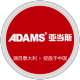 亚当斯AD09C系列铰链，完美演绎柜门开合运动