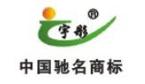 宇彤空气能