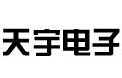 天宇电子散热器
