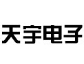 [天宇电子散热器]天宇，专业生产电子散热器