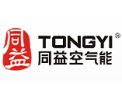 [同益热泵]行业高端品牌