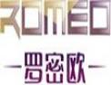 [罗密欧]罗密欧羽顺壁挂炉，诚招各地代理商加盟！