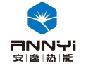 [安逸热能]安逸热能面向全国诚招经销商