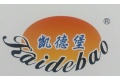 河北凯德采暖设备有限公司