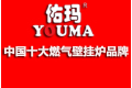 中山市佑玛电器有限公司