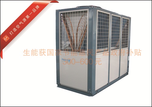 热水器工程机