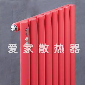 爱家钢制暖气片爵士系列