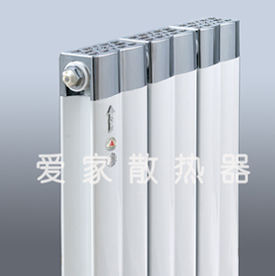 爱家铜铝复合暖气片