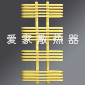 爱家钢制暖气片卫浴系列
