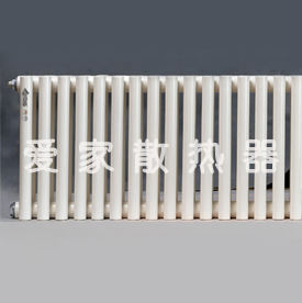 爱家钢制暖气片爵士系列