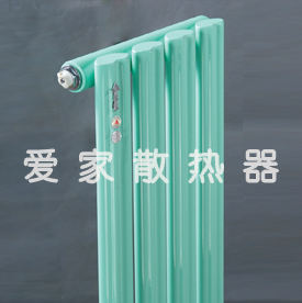 爱家钢制暖气片爵士系列