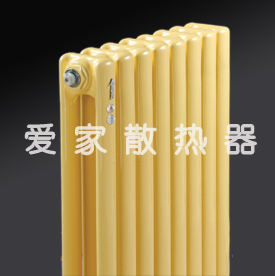 爱家钢制暖气片轻松系列