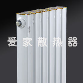 爱家钢制暖气片轻松系列