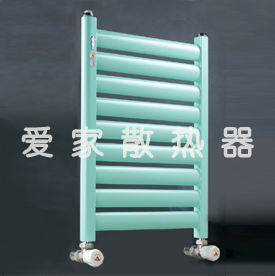 爱家钢制暖气片卫浴系列
