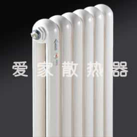爱家钢制暖气片轻松系列