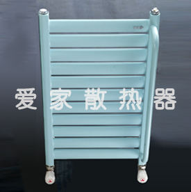爱家钢制暖气片卫浴系列