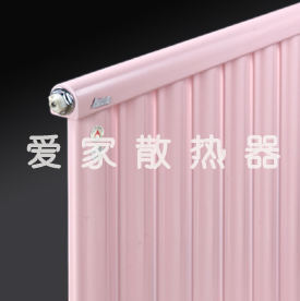 爱家钢制暖气片轻松系列
