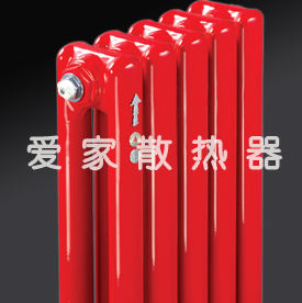 爱家钢制暖气片轻松系列