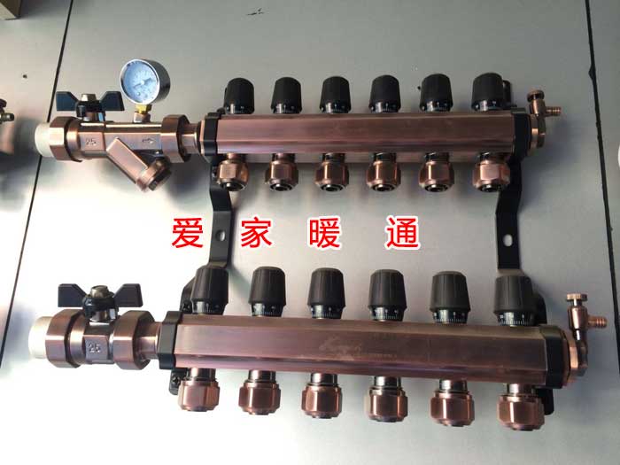 供应爱家暖通地暖分水器 管材管件 地暖管